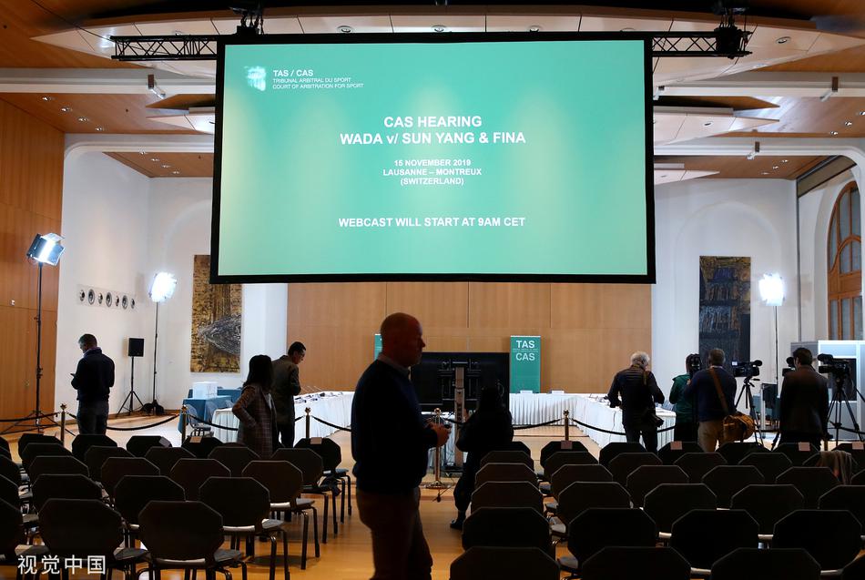 孙杨听证会开庭