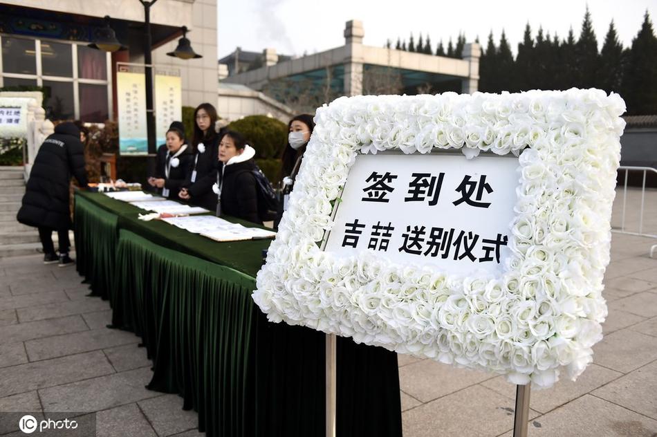 北京首钢男篮前队长吉醋返炕峋傩