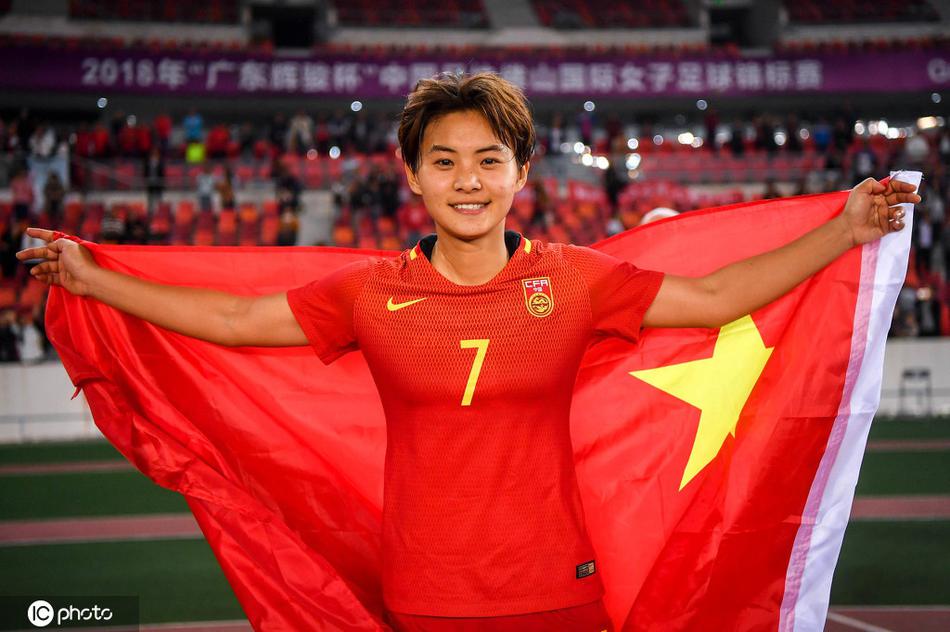 下一个20年再次“看见”中国足球