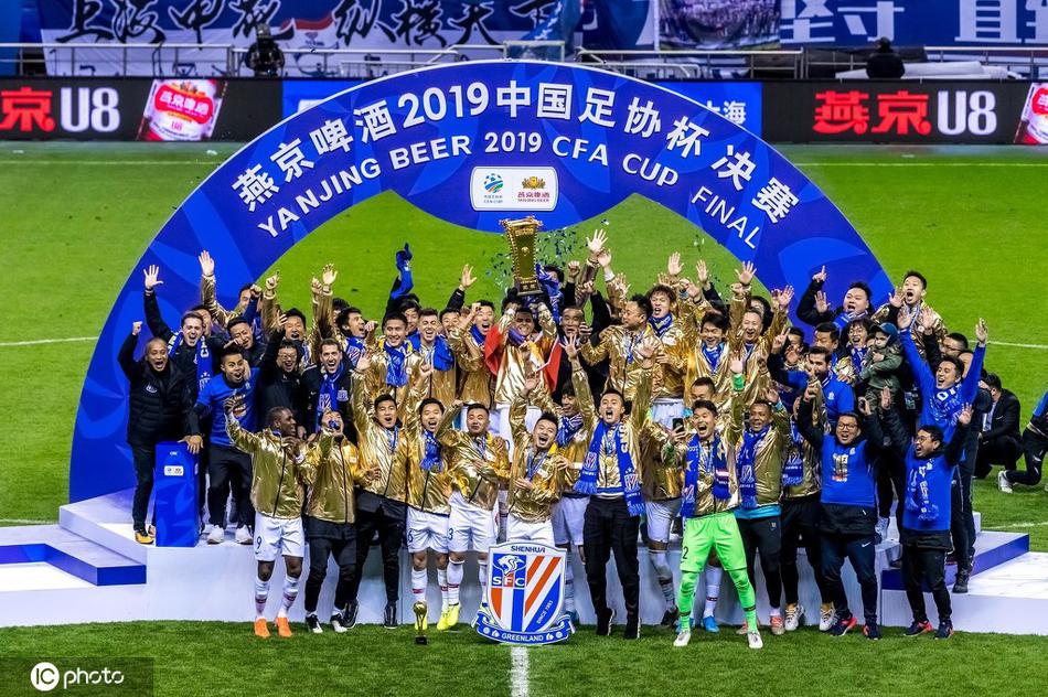 下一个20年再次“看见”中国足球