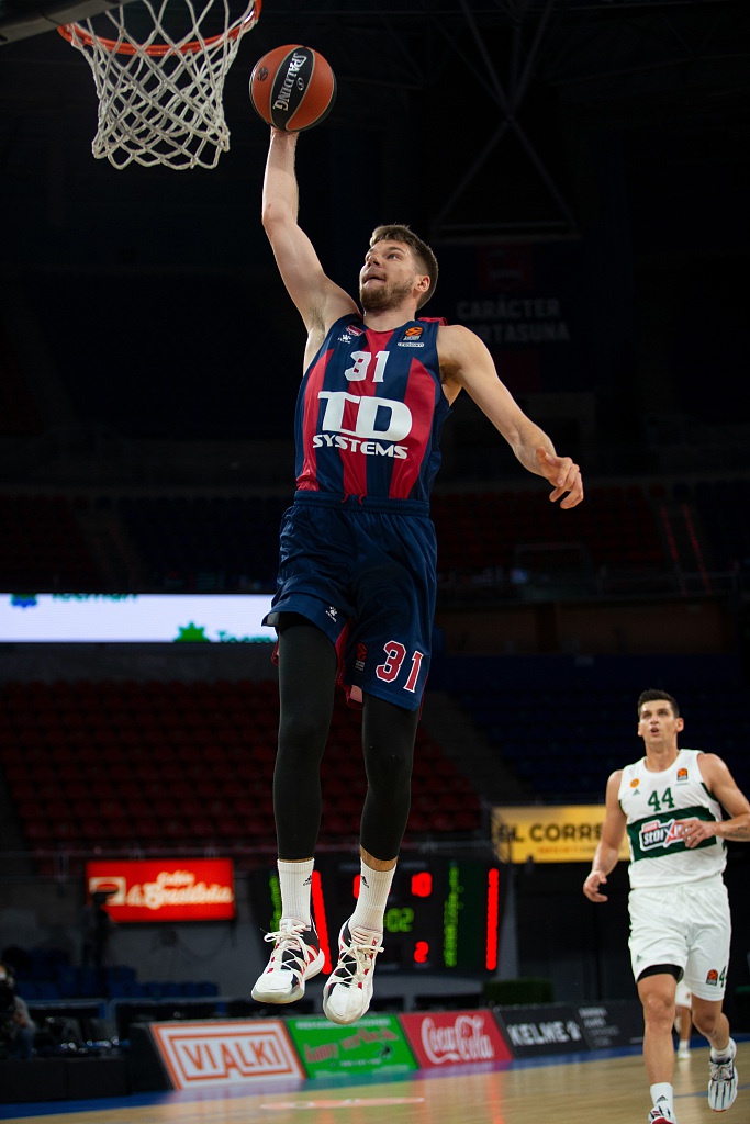 [欧篮联]巴斯克尼亚93-72帕纳辛纳科斯