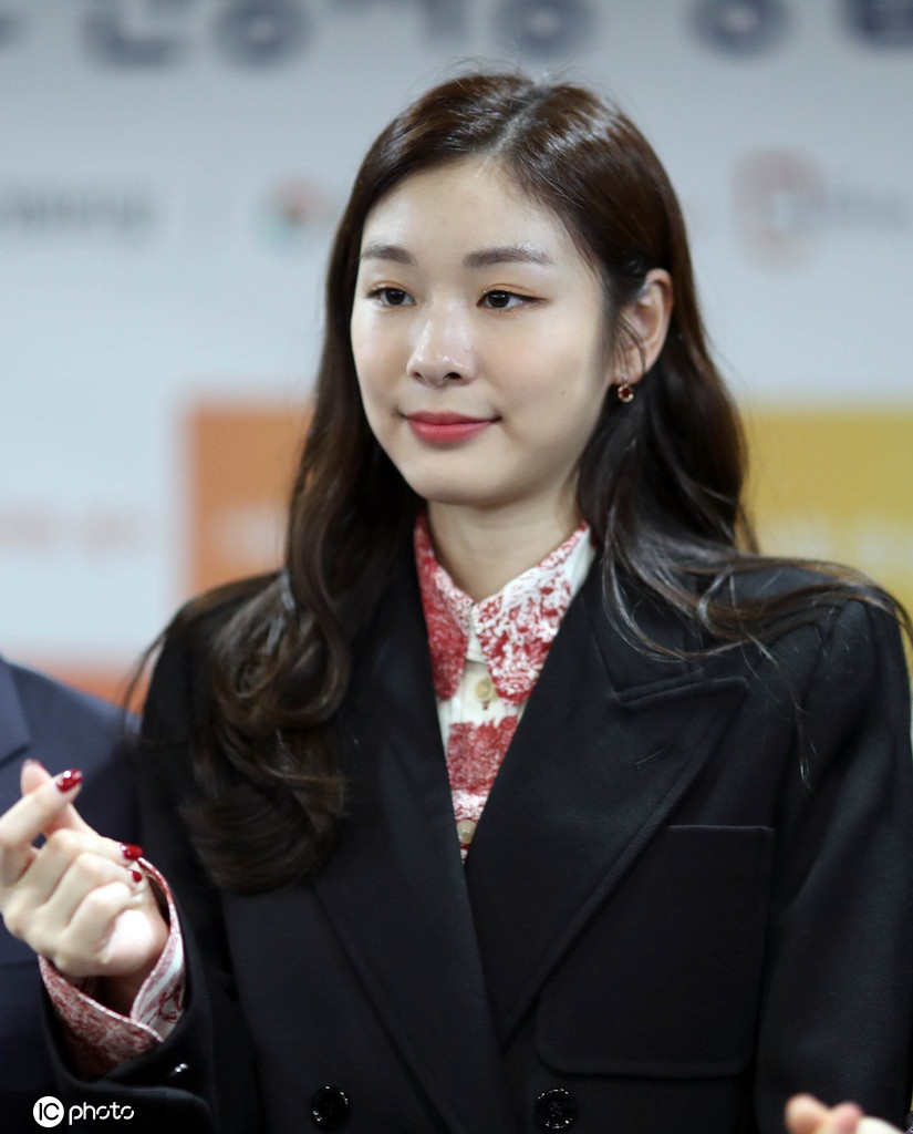 SK电讯大使金妍儿出席活动