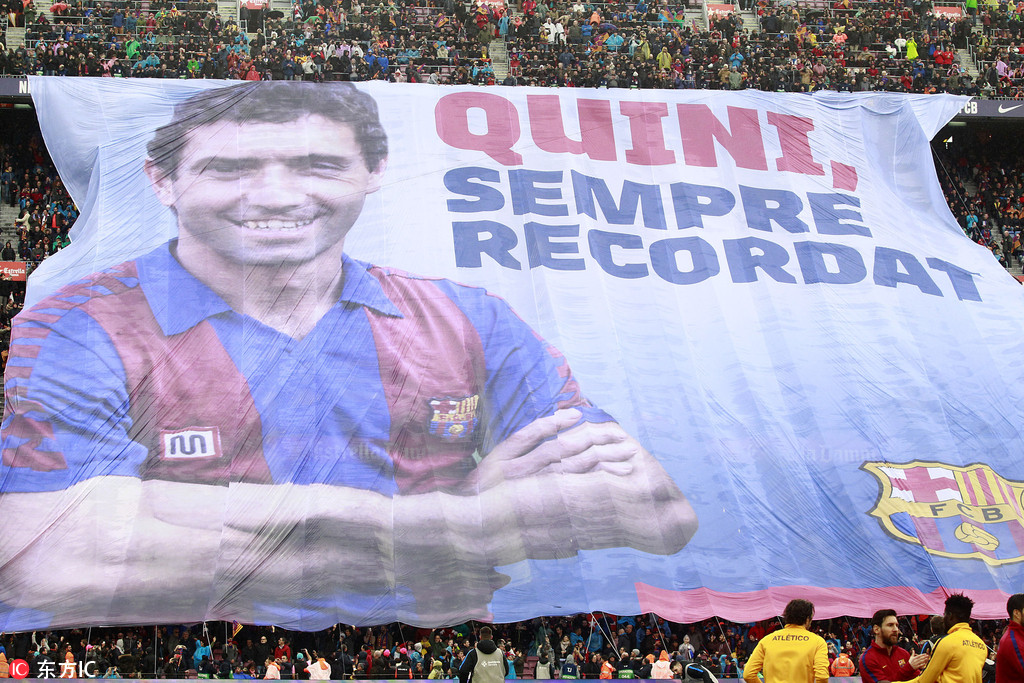 诺坎普打出巨型纪念Tifo