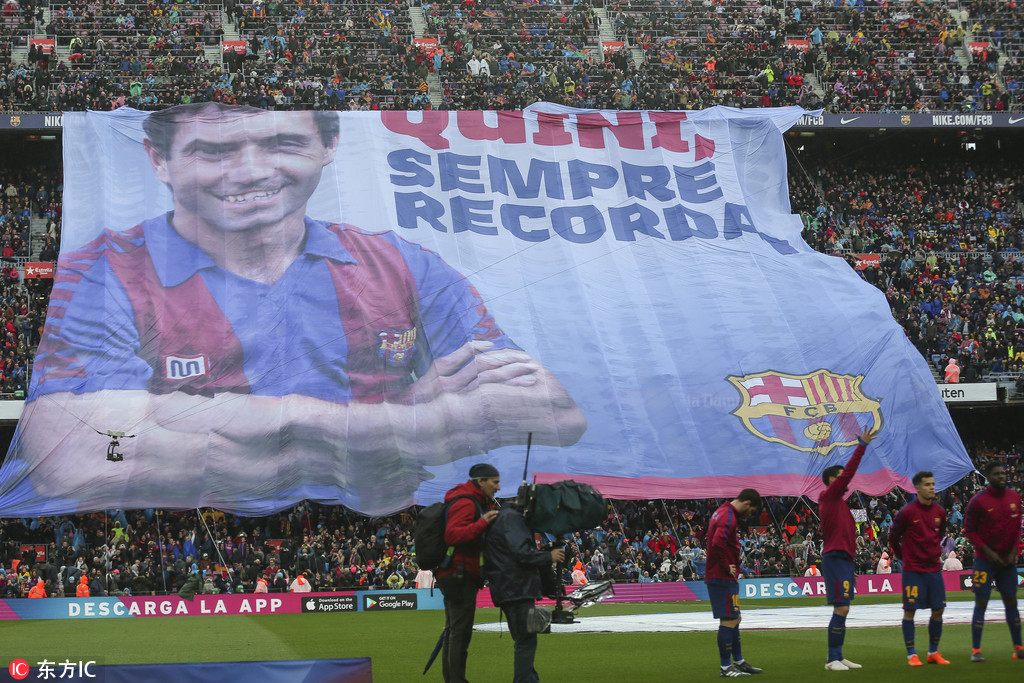 诺坎普打出巨型纪念Tifo