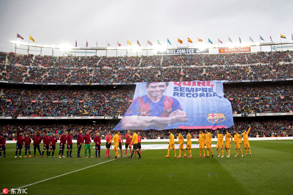 诺坎普打出巨型纪念Tifo