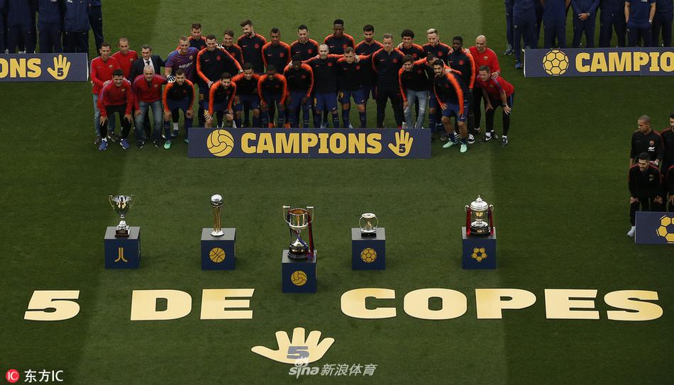 巴塞罗那展示赛季硕果