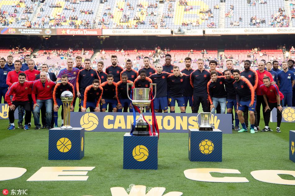 巴塞罗那展示赛季硕果