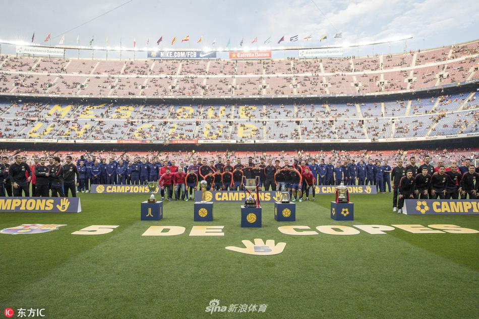 巴塞罗那展示赛季硕果