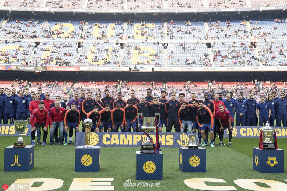 巴塞罗那展示赛季硕果