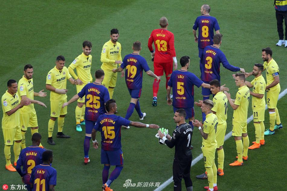 比利亚雷亚尔致敬双冠巴萨