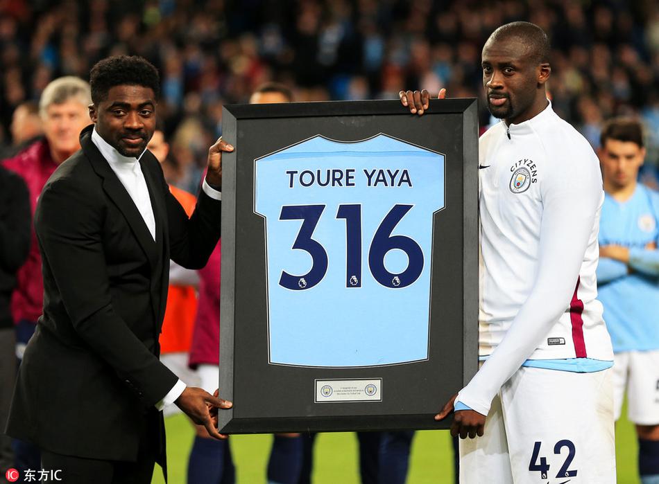 一个时代的终结!亚亚-图雷告别伊蒂哈德球场