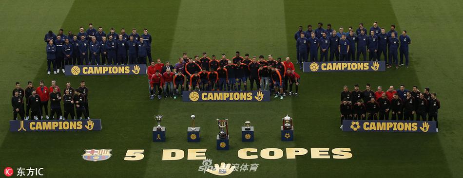 巴塞罗那展示赛季硕果