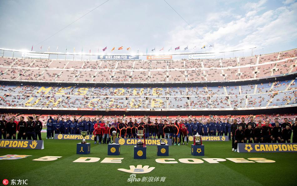 巴塞罗那展示赛季硕果