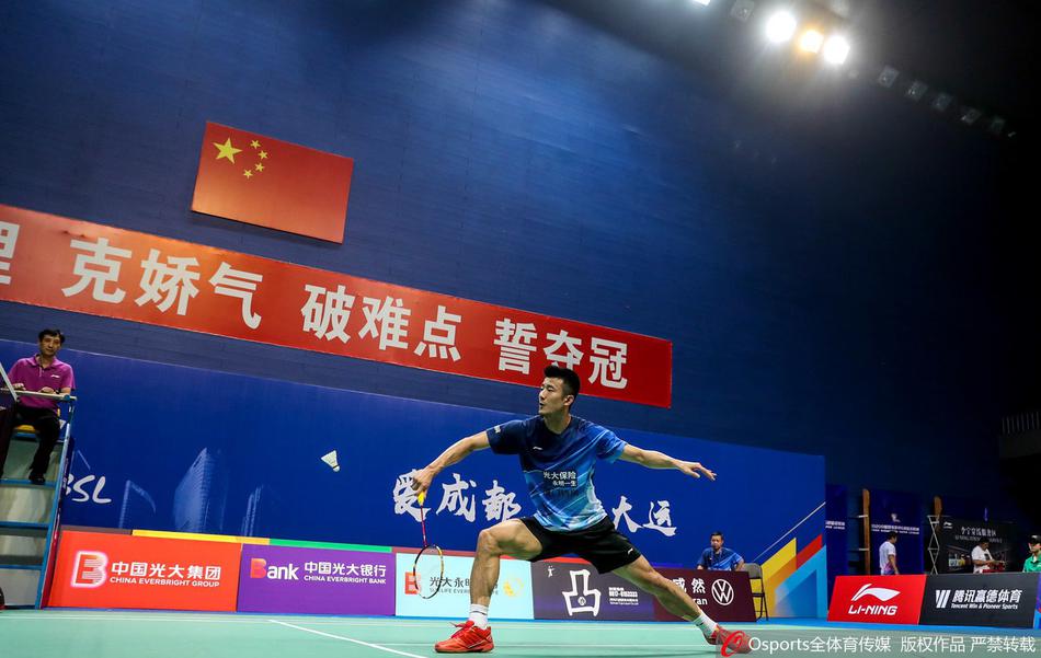 中国羽毛球超级联赛：深圳2-3厦门