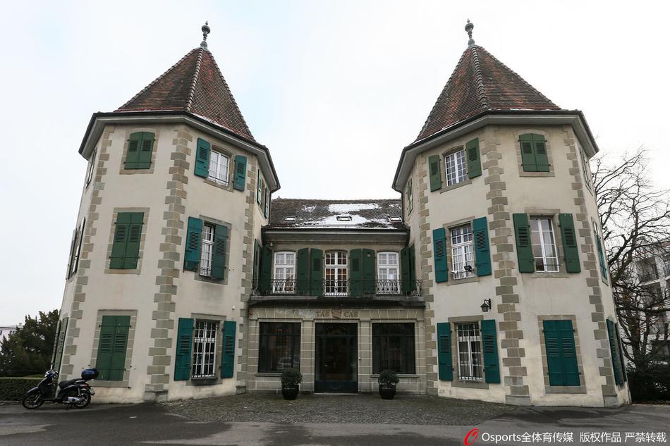 国际体育仲裁法庭CAS