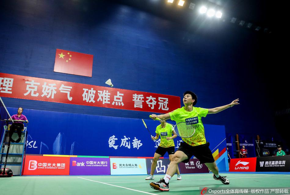 中国羽毛球超级联赛：深圳2-3厦门