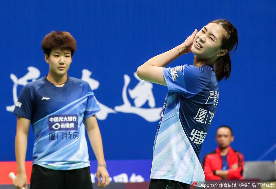 中国羽毛球超级联赛：深圳2-3厦门