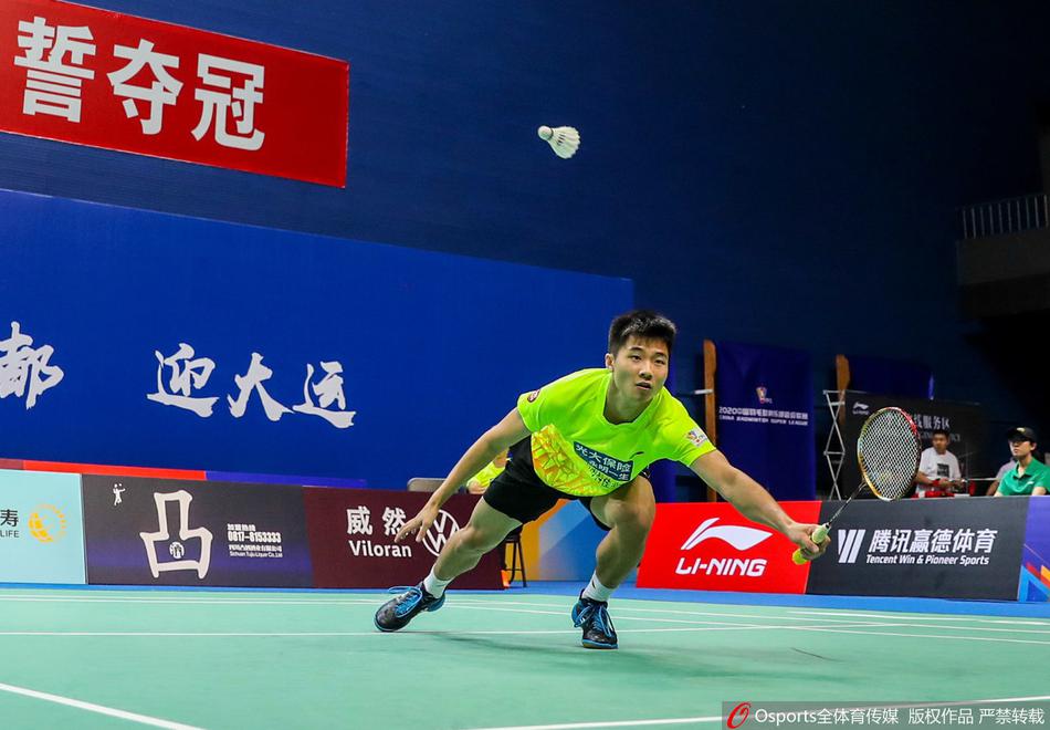 中国羽毛球超级联赛：深圳2-3厦门