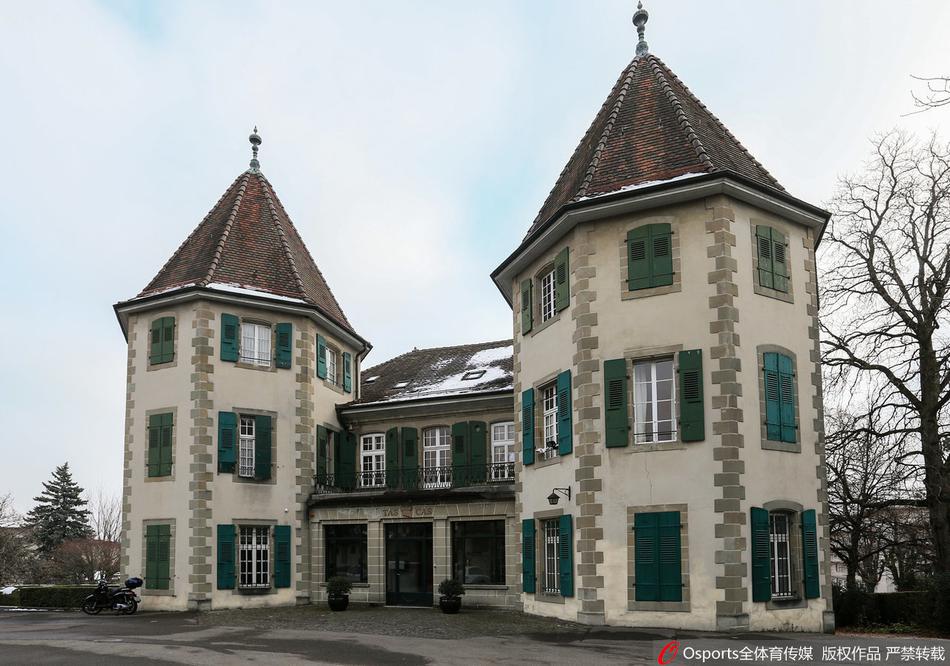 国际体育仲裁法庭CAS