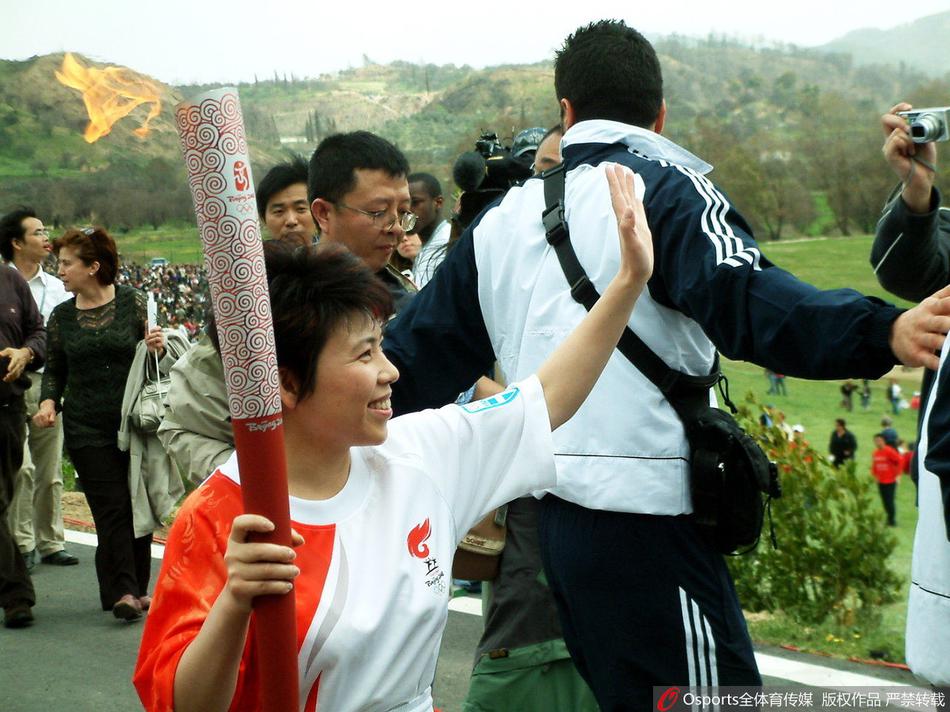 近三届夏季奥运会圣火采集仪式