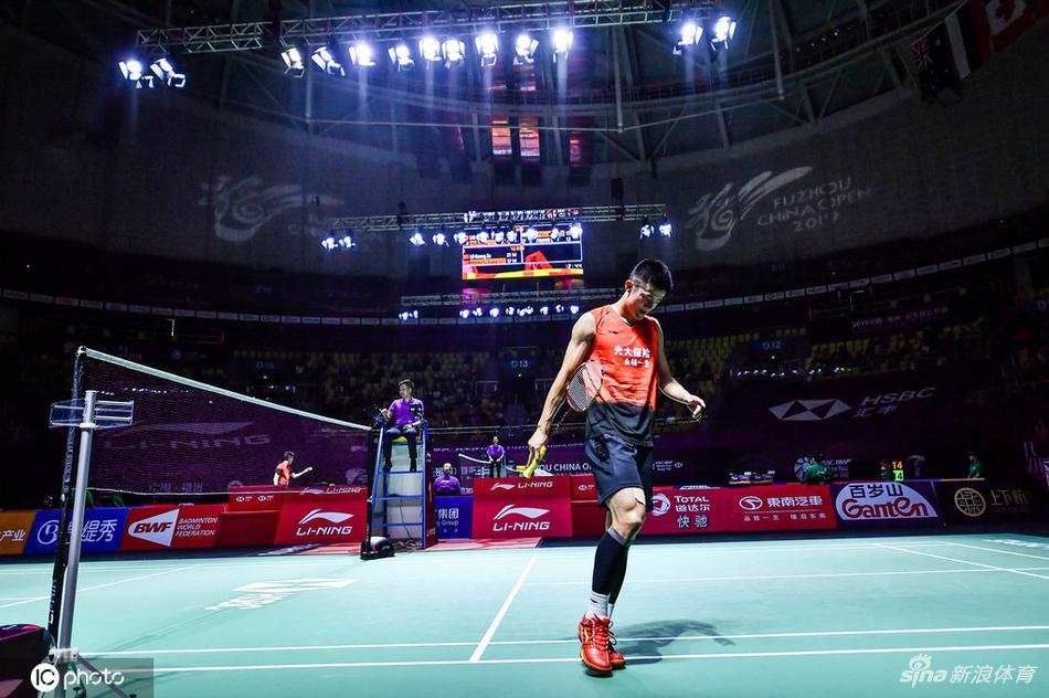[福州羽毛球赛]林丹1-2谌龙 今年第8次一轮游