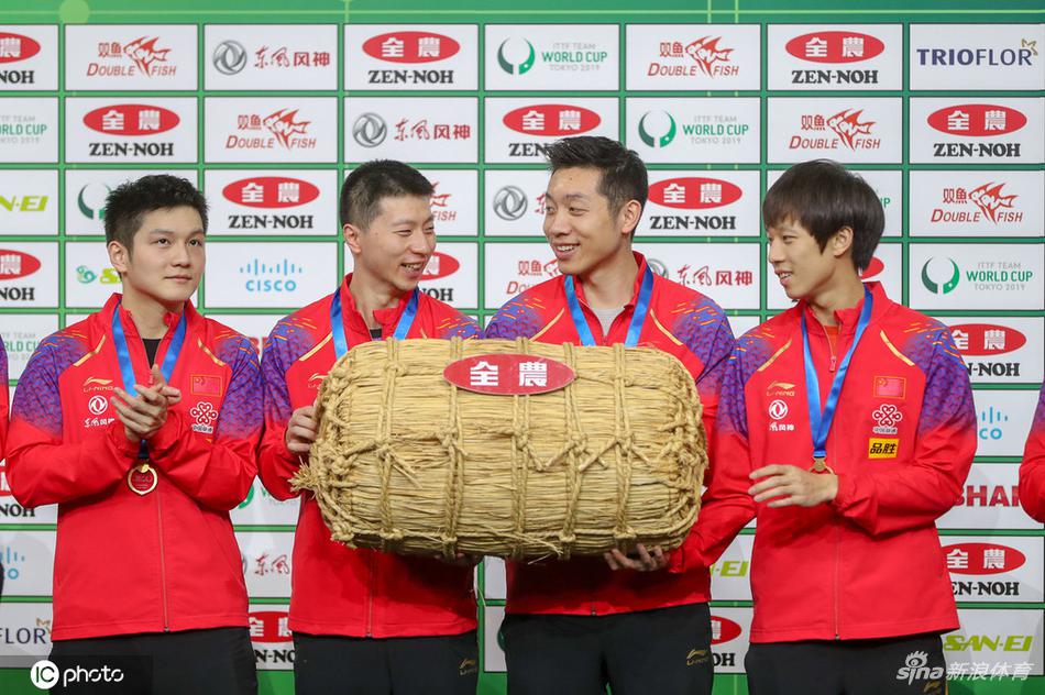 世界杯中国男团夺冠获日本大米