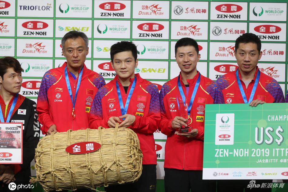 世界杯中国男团夺冠获日本大米