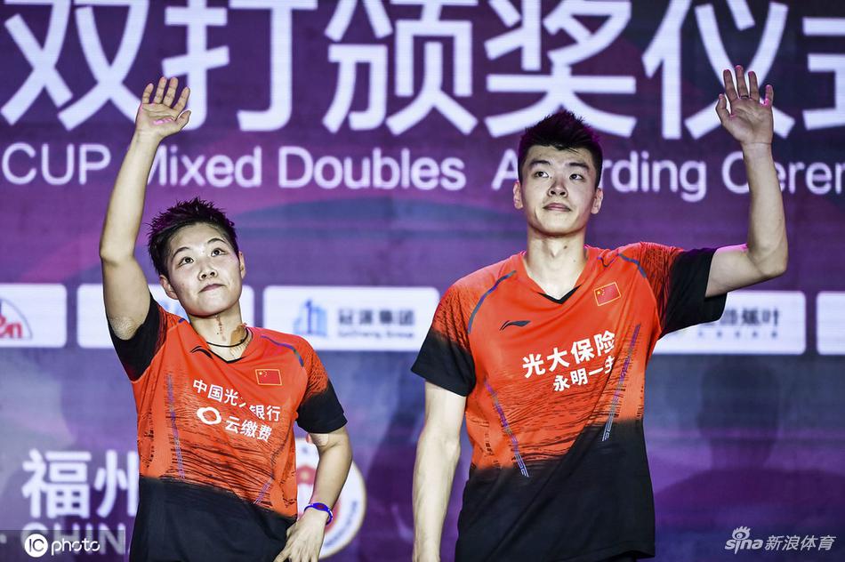 福州赛混双王懿律/黄东萍夺冠