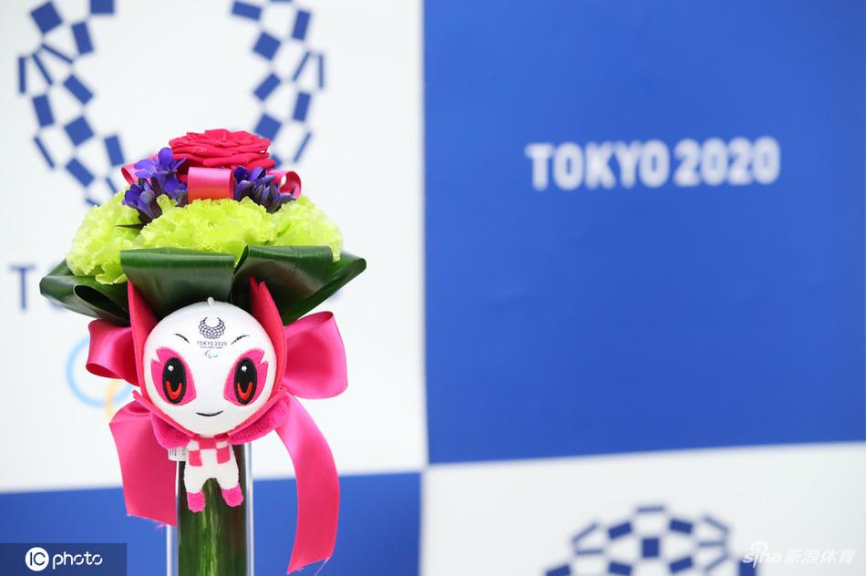 东京奥运会胜利花束公布