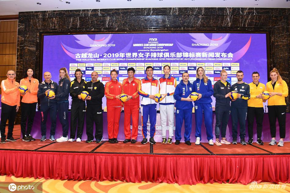 朱婷领衔出席世俱杯发布会