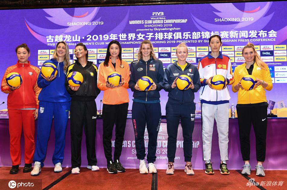 朱婷领衔出席世俱杯发布会