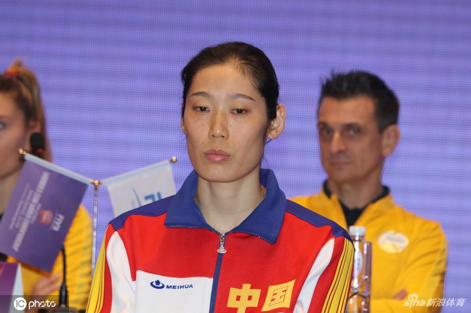 朱婷领衔出席世俱杯发布会