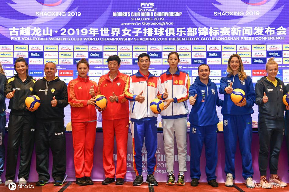 朱婷领衔出席世俱杯发布会