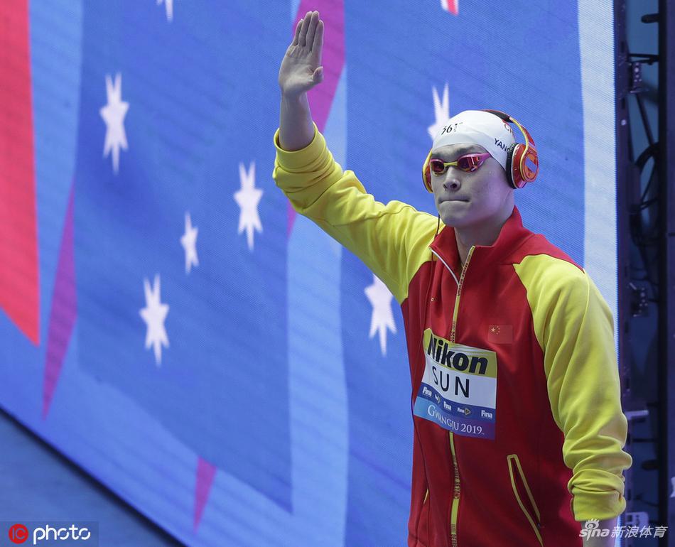 世锦赛400米自由泳孙杨夺冠
