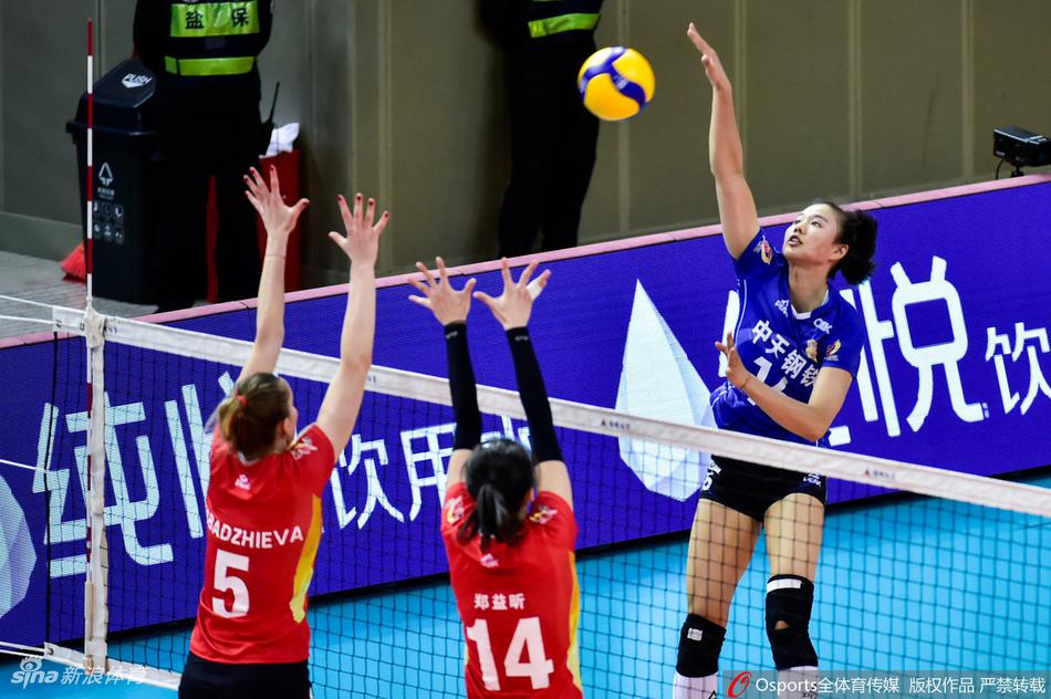 排超八强战恒大女排3-0江苏