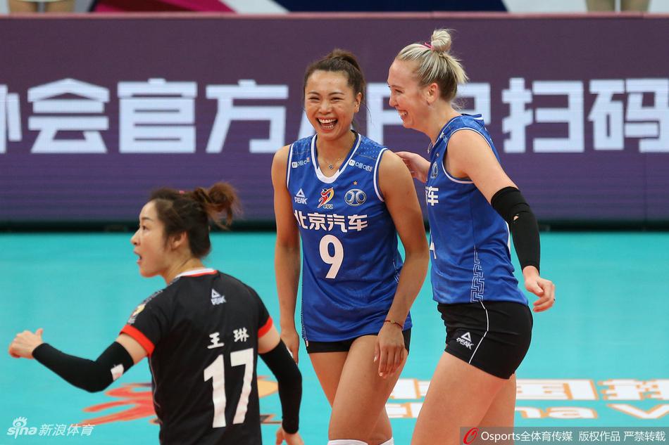 排超八强战北京女排3-1山东