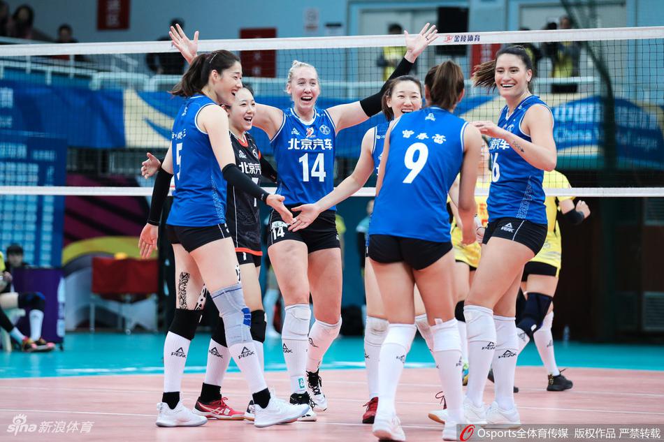 排超八强战北京女排3-1山东