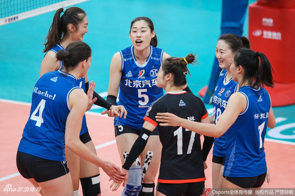 排超八强战北京女排3-1山东