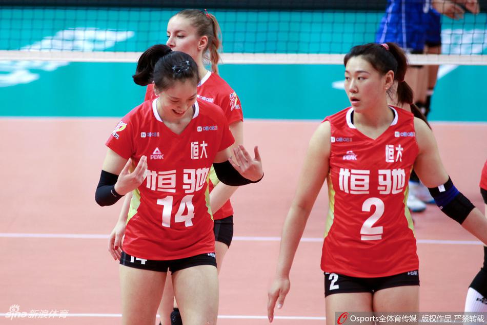 排超八强战恒大女排3-0江苏