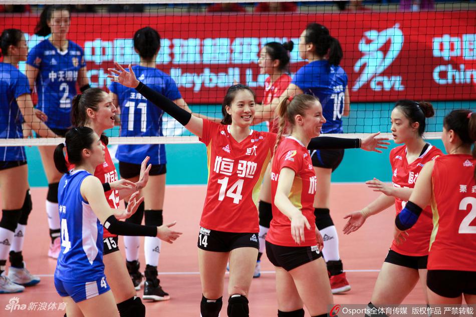 排超八强战恒大女排3-0江苏