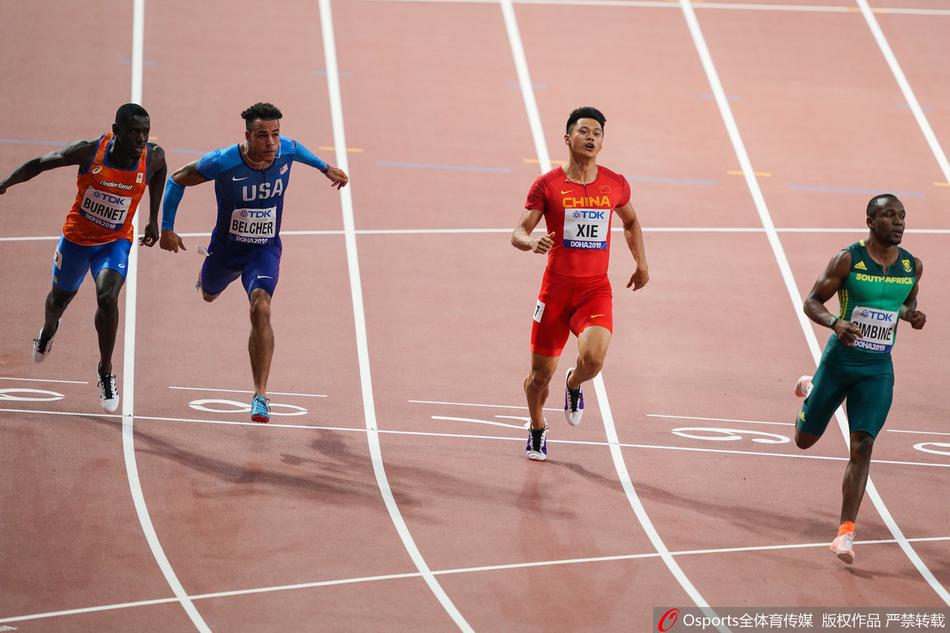 田径世锦赛百米预赛：苏炳添谢震业晋级