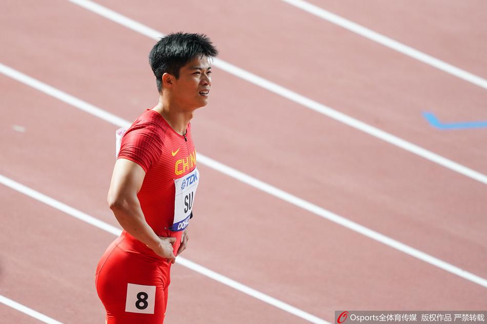 田径世锦赛百米预赛：苏炳添谢震业晋级