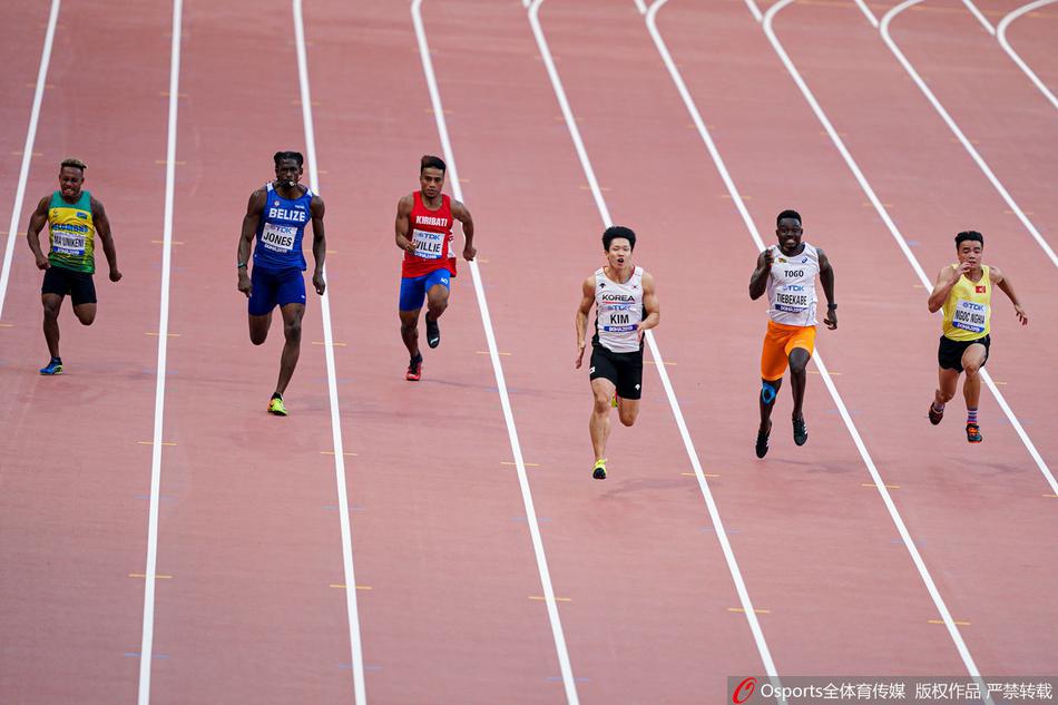 田径世锦赛百米预赛：苏炳添谢震业晋级