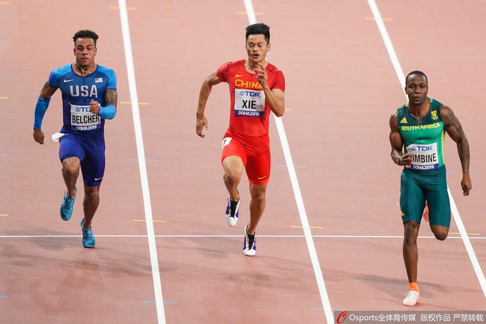 田径世锦赛百米预赛：苏炳添谢震业晋级