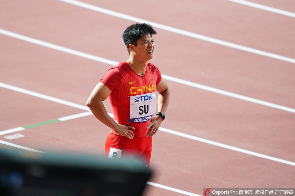 田径世锦赛百米预赛：苏炳添谢震业晋级
