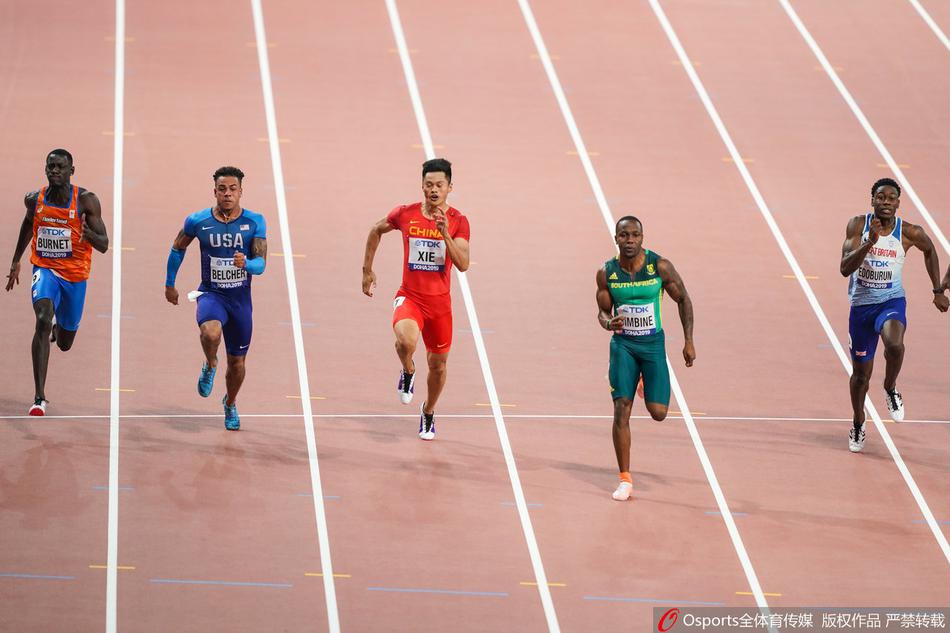 田径世锦赛百米预赛：苏炳添谢震业晋级