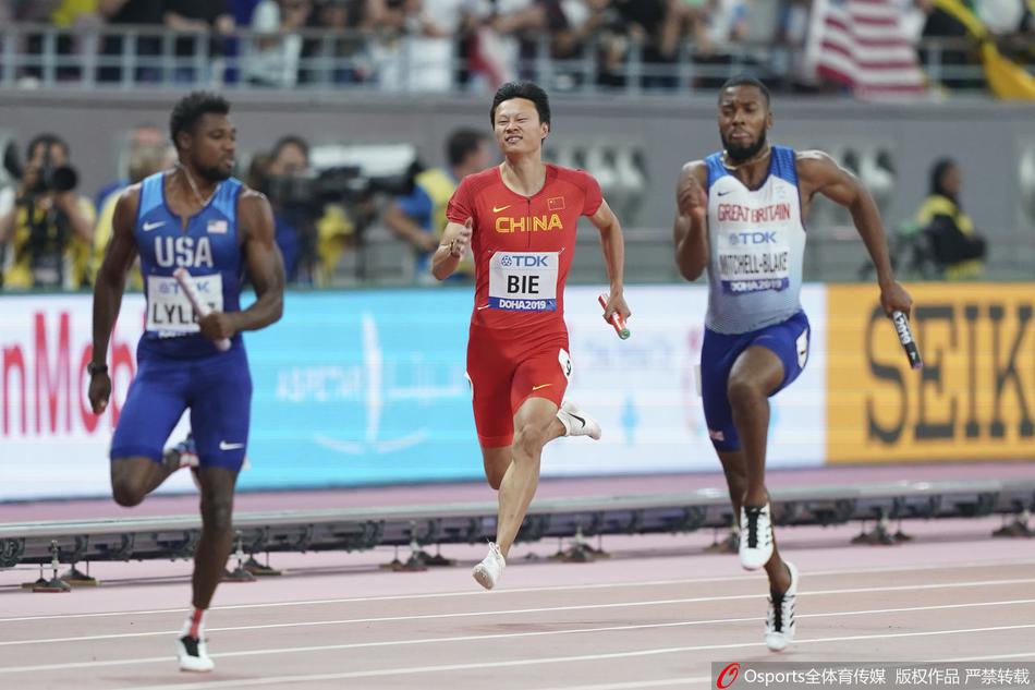 男子4x100米接力中国获第六