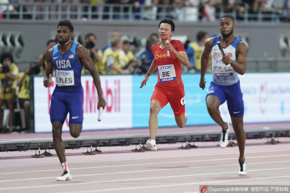 男子4x100米接力中国获第六