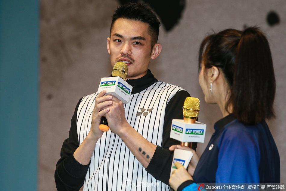 林丹官宣退役 回顾“超级丹”赛场内外精彩瞬间