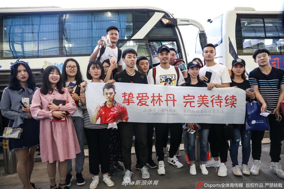 林丹官宣退役 回顾“超级丹”赛场内外精彩瞬间